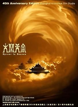 啪啪网站免费